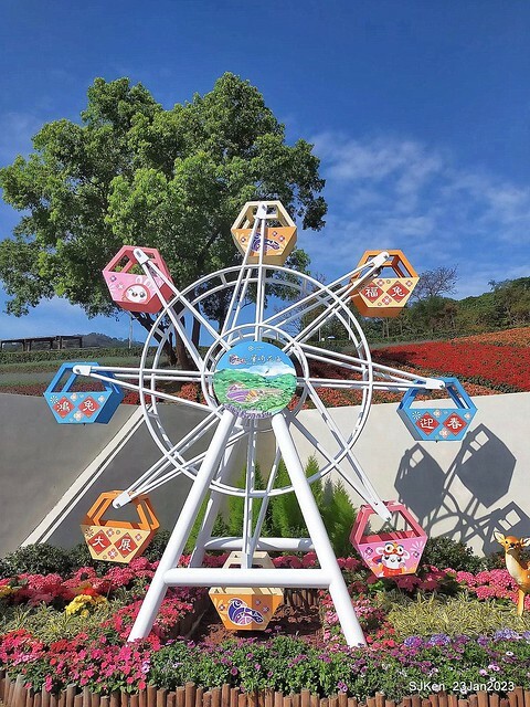 「北投社三層崎花海公園」(Ki-Pataw Shan-Tseng-Chi Park)與北投公園，SJKen , Taipei, Taiwan, Jan 23, 2023.