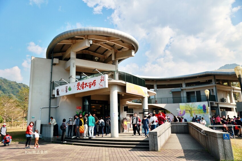 嘉義景點|旺萊山愛情大草原,親子免費景點,免費吃旺萊山鳳梨酥,嘉義阿里山下周邊景點美食