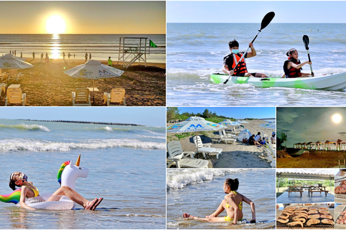 嘉義景點|旺萊山愛情大草原,親子免費景點,免費吃旺萊山鳳梨酥,嘉義阿里山下周邊景點美食