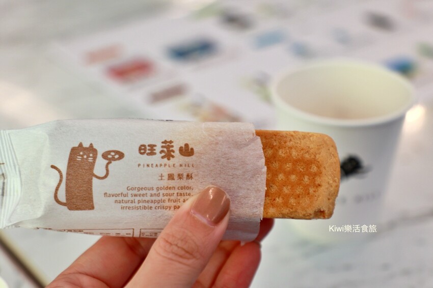 嘉義景點|旺萊山愛情大草原,親子免費景點,免費吃旺萊山鳳梨酥,嘉義阿里山下周邊景點美食