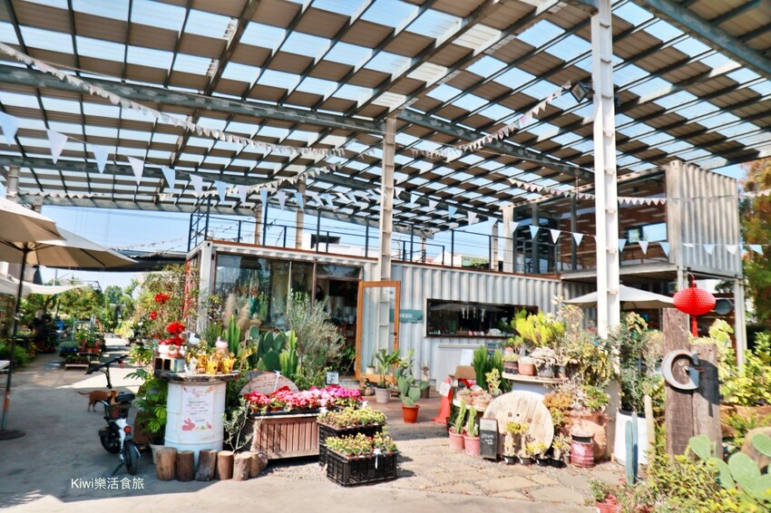 ▲彰化田尾公路花園必訪推薦:綠果庭院 / Kiwi 提供、WalkerLand窩客島整理