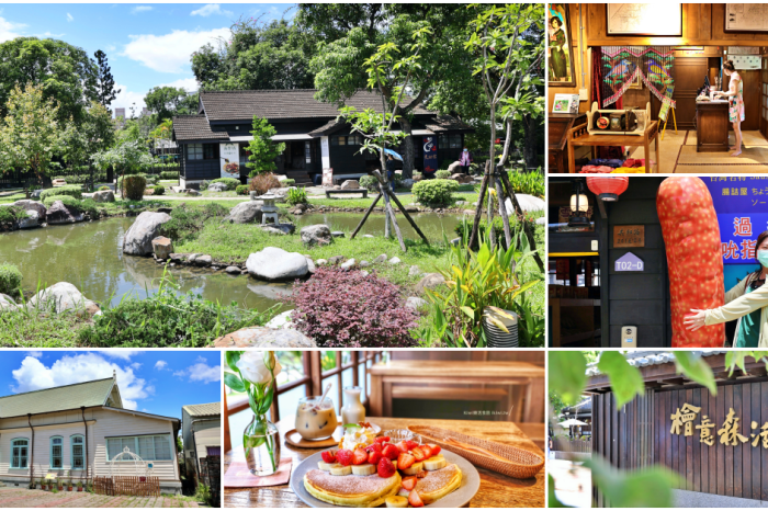 日月潭向山遊客中心｜全台最美景點日月潭向山遊客中心賞落羽松滿滿愛心風、近距離賞日月潭湖景、騎腳踏車悠