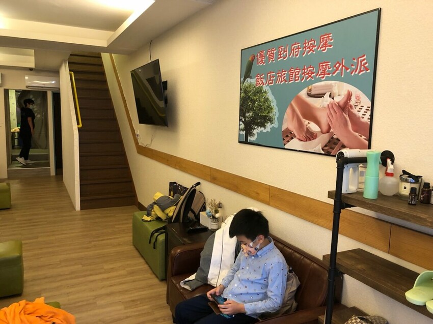 中山區按摩店推薦/台式按摩推薦/綠林足道養生館評價