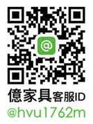 【高雄家具推薦】億家具 批發倉庫 高雄‧在地家具批發商，專人配送組裝，家具款式多樣一次搞定需求 - 敦 小 蓮の食旅錄