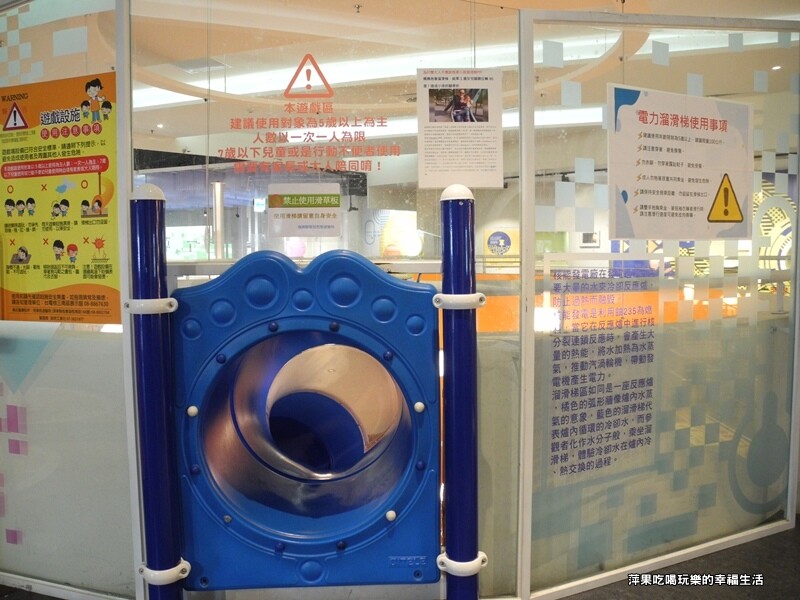 台電南部展示館27.jpg 台電南部展示館27.jpg