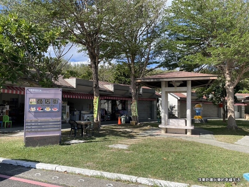 台電南部展示館4.jpg 台電南部展示館4.jpg