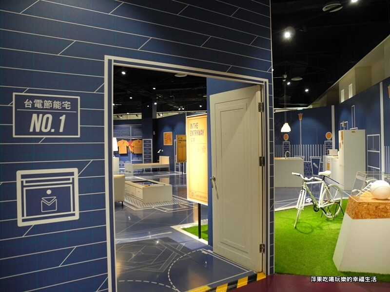 台電南部展示館38.jpg 台電南部展示館38.jpg