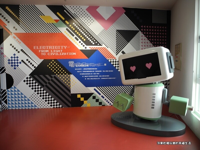 台電南部展示館10.jpg 台電南部展示館10.jpg