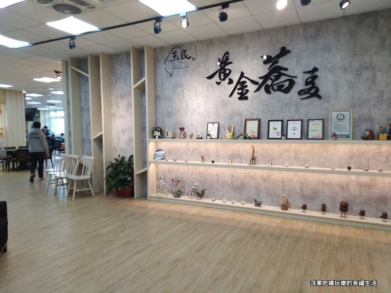 黃金蕎麥探索館12.jpg 黃金蕎麥探索館12.jpg