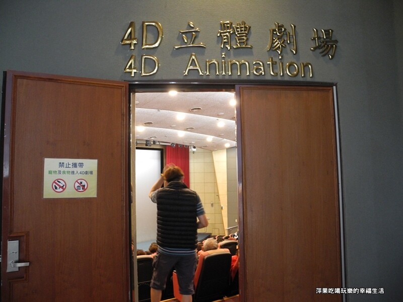 台電南部展示館8.jpg 台電南部展示館8.jpg