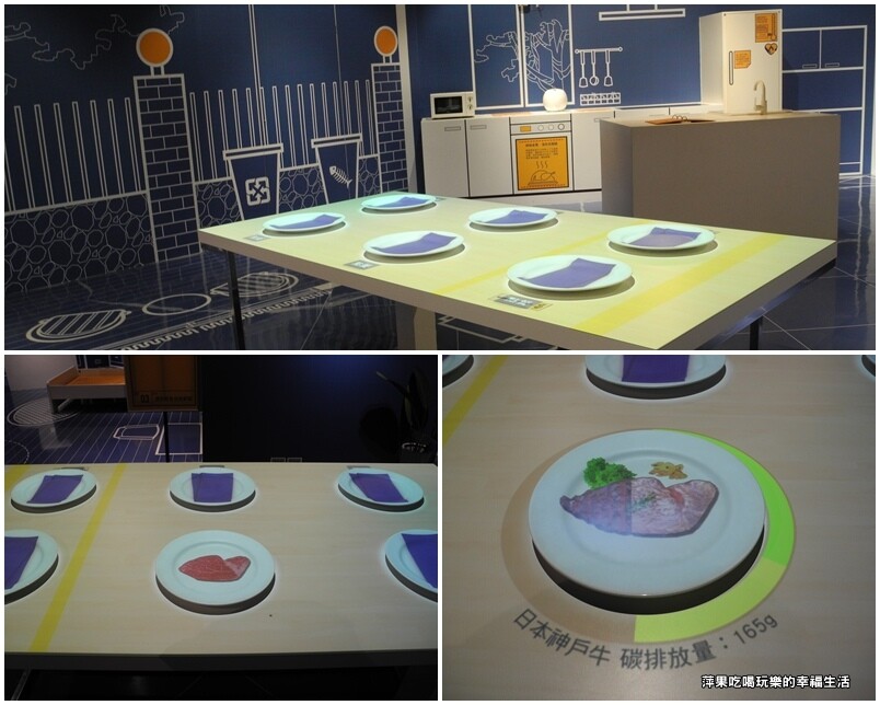 台電南部展示館45.jpg 台電南部展示館45.jpg