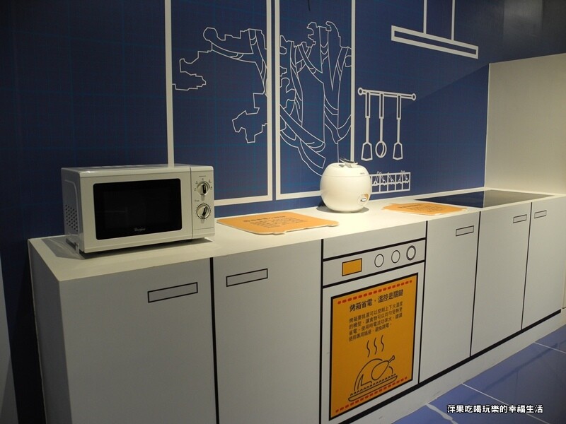 台電南部展示館46.jpg 台電南部展示館46.jpg