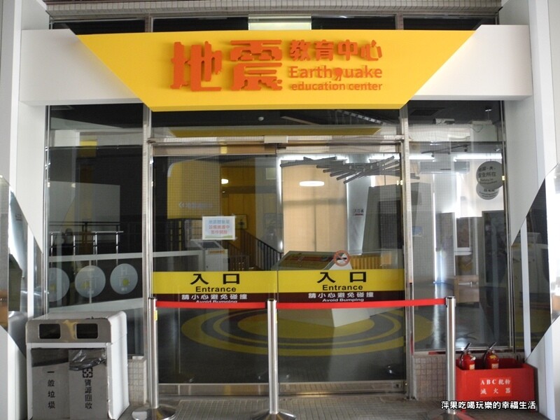 台電南部展示館31.jpg 台電南部展示館31.jpg