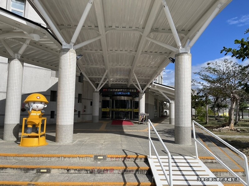 台電南部展示館5.jpg 台電南部展示館5.jpg