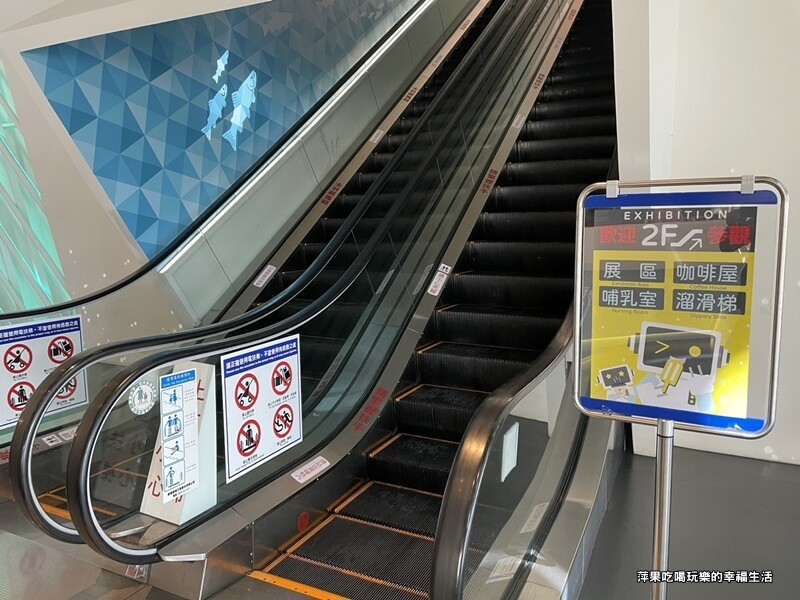 台電南部展示館9.jpg 台電南部展示館9.jpg