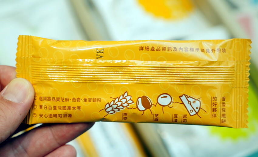 【年節禮盒】愛的GOOD力．三款公益團體禮盒推薦，限時買二送一!