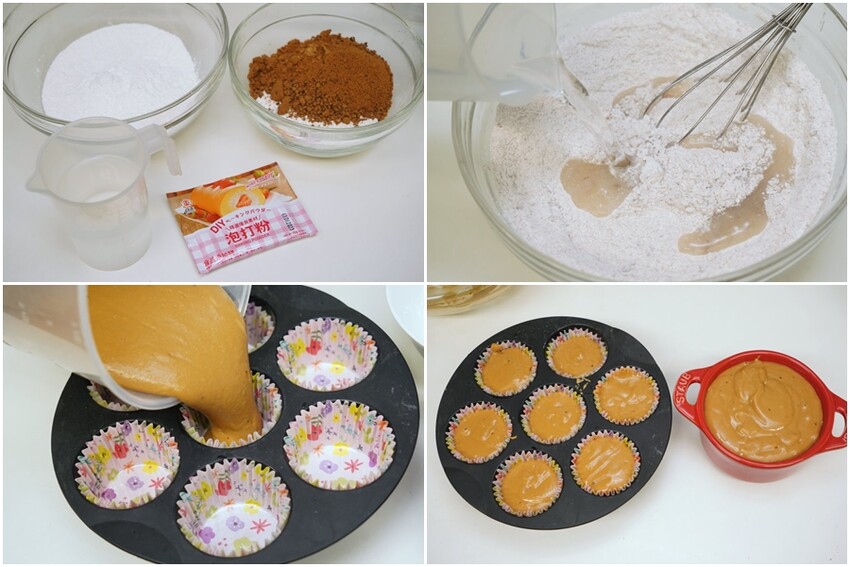 【食譜】發糕做法．30分鐘完成零失敗食譜，過年必備美味!