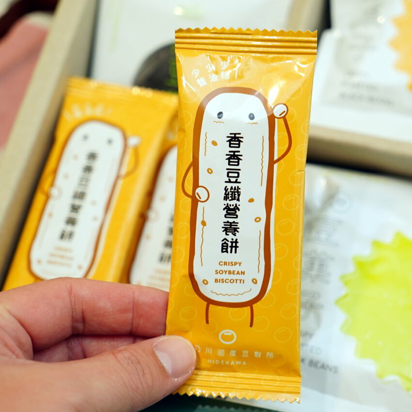 【年節禮盒】愛的GOOD力．三款公益團體禮盒推薦，限時買二送一!