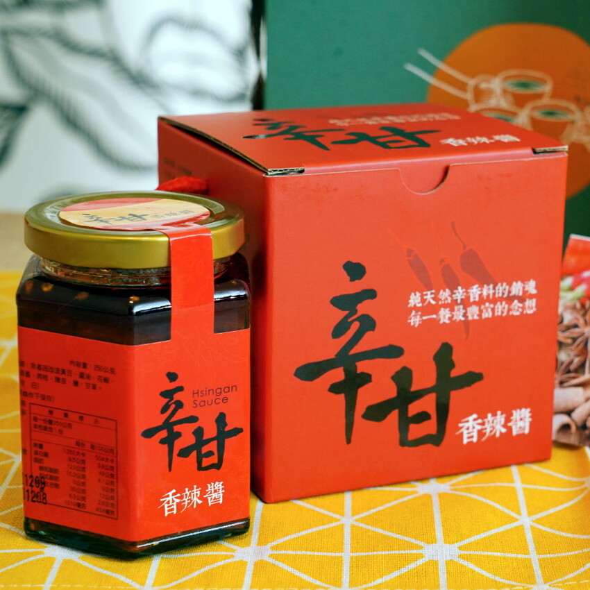 【年節禮盒】愛的GOOD力．三款公益團體禮盒推薦，限時買二送一!