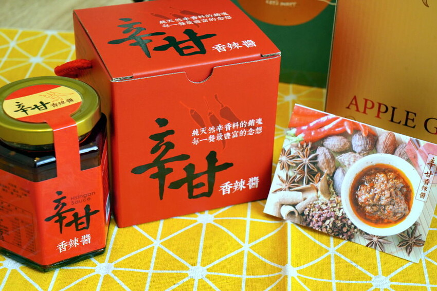 【年節禮盒】愛的GOOD力．三款公益團體禮盒推薦，限時買二送一!