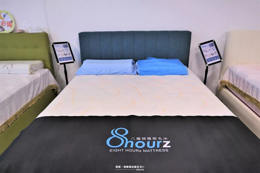 生活。居家★八鐘頭睡眠名床 讓人睡得安穩也睡得安心的好床