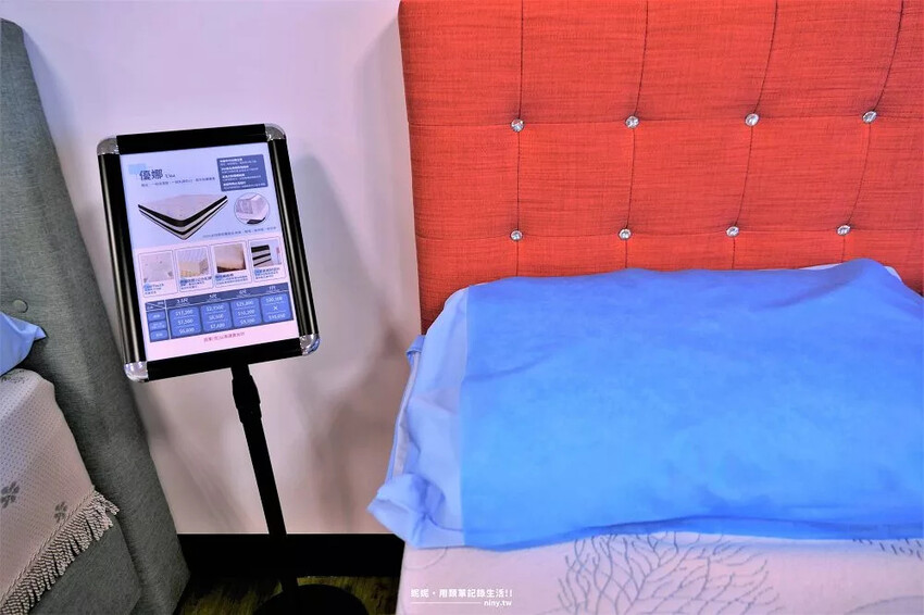 生活。居家★八鐘頭睡眠名床 讓人睡得安穩也睡得安心的好床