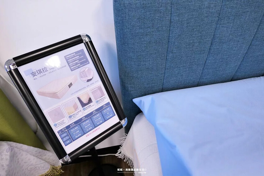 生活。居家★八鐘頭睡眠名床 讓人睡得安穩也睡得安心的好床