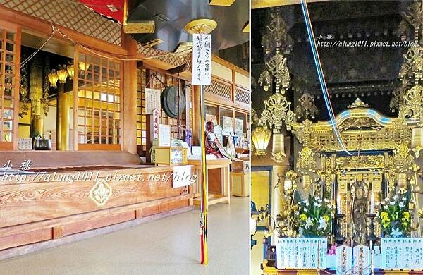 銚電紀行 (34).jpg