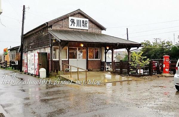 銚電紀行 (61).JPG