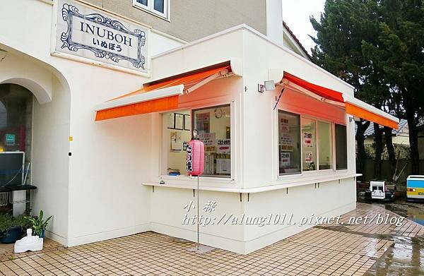 銚電紀行 (49).JPG