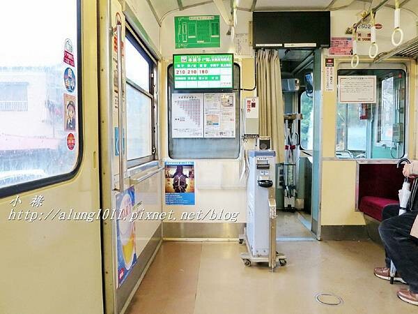 銚電紀行 (11).JPG