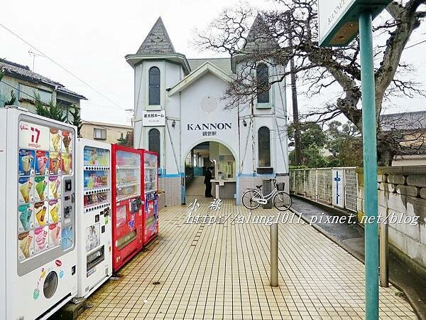 銚電紀行 (25).JPG