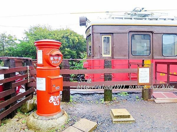 銚電紀行 (64).JPG