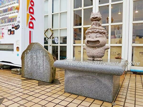 銚電紀行 (53).JPG