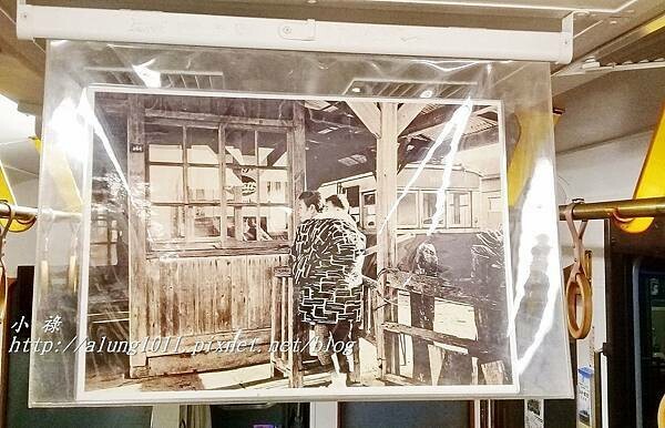 銚電紀行 (89).jpg