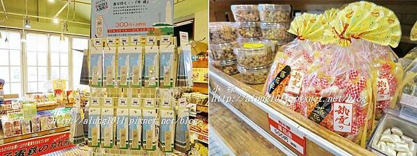 銚電紀行 (43).jpg