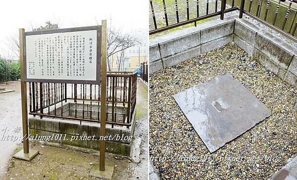 銚電紀行 (38).jpg