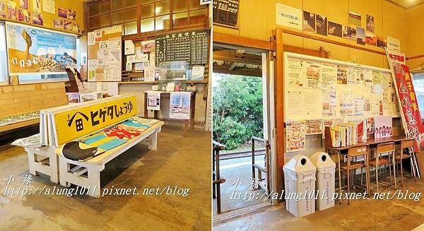 銚電紀行 (62).jpg