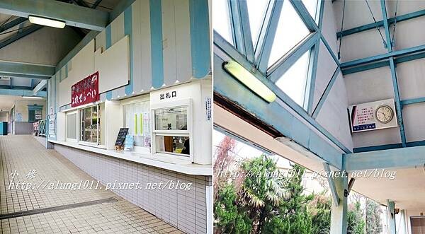 銚電紀行 (26).jpg