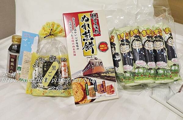 銚電紀行 (46).JPG