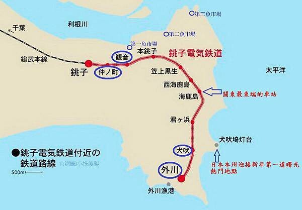 銚電紀行 (14).jpg