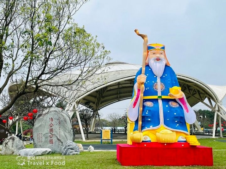 【漫遊富岡，光之饗宴】2023桃園燈會在楊梅，必看14公尺未來兔主燈與水上光舞秀，作伙搭火車逛燈會！ @魚兒 x 牽手明太子的「視」界旅行