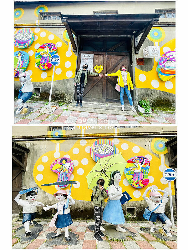 【漫遊富岡，光之饗宴】2023桃園燈會在楊梅，必看14公尺未來兔主燈與水上光舞秀，作伙搭火車逛燈會！ @魚兒 x 牽手明太子的「視」界旅行