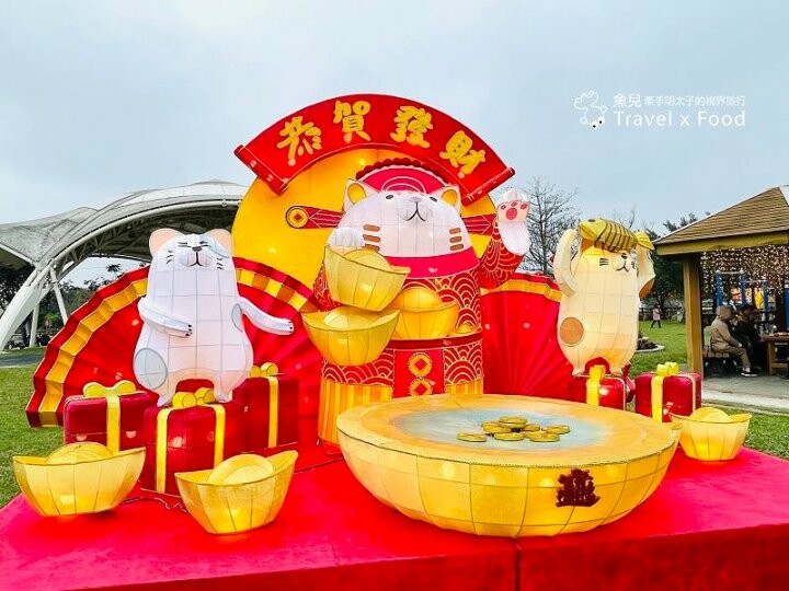 【漫遊富岡，光之饗宴】2023桃園燈會在楊梅，必看14公尺未來兔主燈與水上光舞秀，作伙搭火車逛燈會！ @魚兒 x 牽手明太子的「視」界旅行