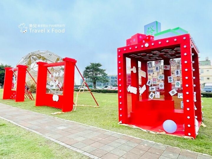 【漫遊富岡，光之饗宴】2023桃園燈會在楊梅，必看14公尺未來兔主燈與水上光舞秀，作伙搭火車逛燈會！ @魚兒 x 牽手明太子的「視」界旅行