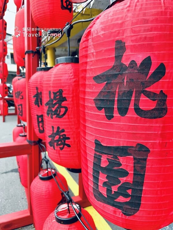 【漫遊富岡，光之饗宴】2023桃園燈會在楊梅，必看14公尺未來兔主燈與水上光舞秀，作伙搭火車逛燈會！ @魚兒 x 牽手明太子的「視」界旅行