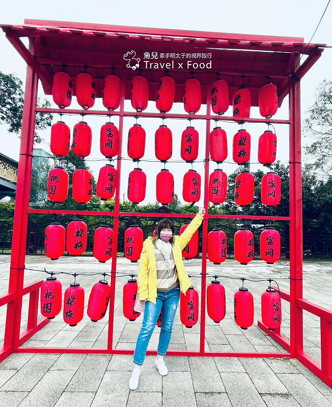 【漫遊富岡，光之饗宴】2023桃園燈會在楊梅，必看14公尺未來兔主燈與水上光舞秀，作伙搭火車逛燈會！ @魚兒 x 牽手明太子的「視」界旅行