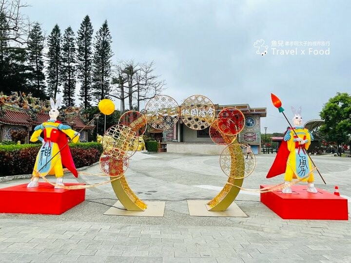 【漫遊富岡，光之饗宴】2023桃園燈會在楊梅，必看14公尺未來兔主燈與水上光舞秀，作伙搭火車逛燈會！ @魚兒 x 牽手明太子的「視」界旅行