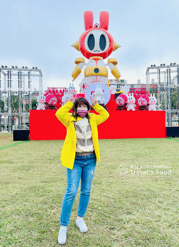 【漫遊富岡，光之饗宴】2023桃園燈會在楊梅，必看14公尺未來兔主燈與水上光舞秀，作伙搭火車逛燈會！ @魚兒 x 牽手明太子的「視」界旅行