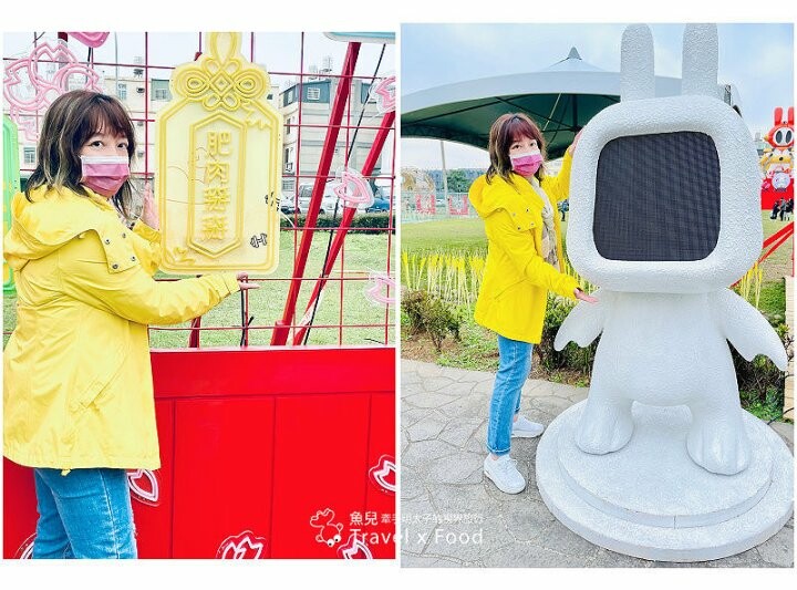 【漫遊富岡，光之饗宴】2023桃園燈會在楊梅，必看14公尺未來兔主燈與水上光舞秀，作伙搭火車逛燈會！ @魚兒 x 牽手明太子的「視」界旅行